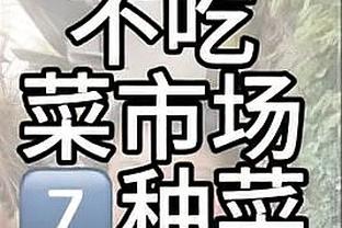 beplay电脑下载截图1